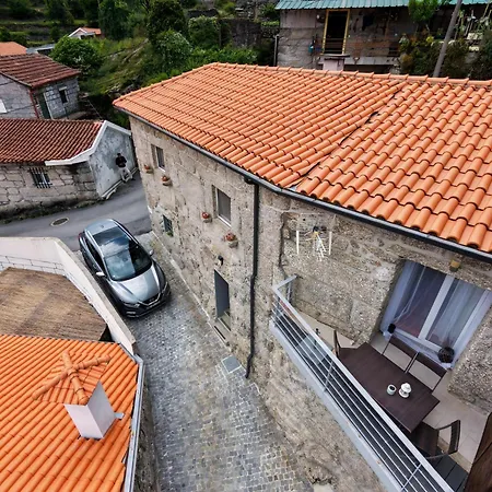 Casa Do Suzana - Geres Дом отдыха Paradela