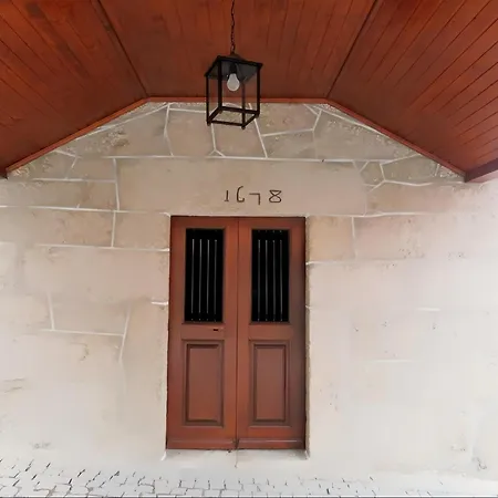 Casa Do Suzana - Geres Дом отдыха